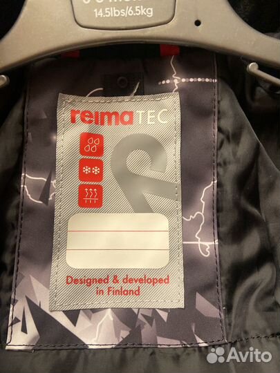 Зимняя куртка Reima р 116