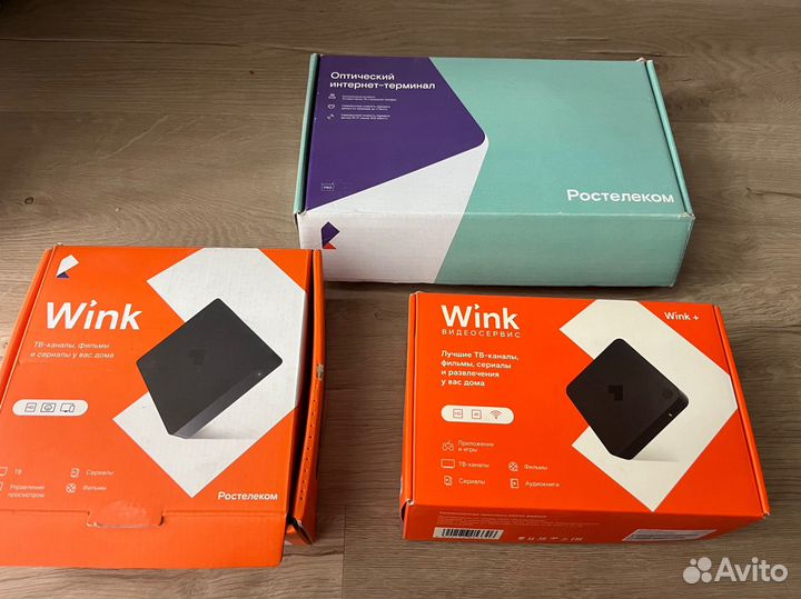 Комплект 2 приставки wink+ роутер