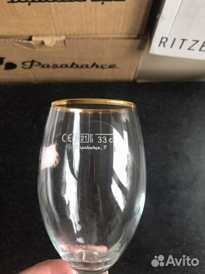 Пивные бокалы Stella Artois 0,33