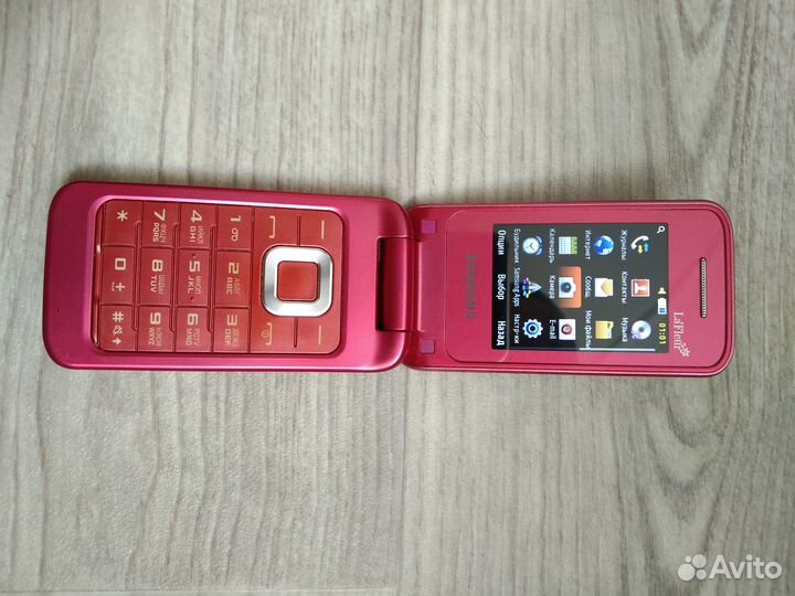 Samsung C3520