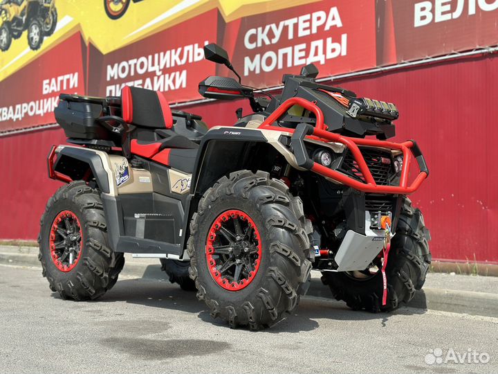 Квадроцикл aodes pathcross MAX 1000 MUD XE