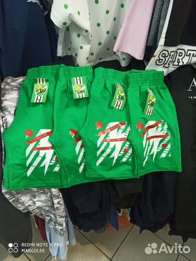 Шорты для мальчиков