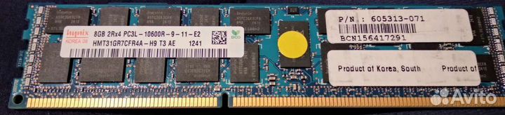 Модуль памяти DDR3 (4 и 8Гб) ECC REG (для сервера)