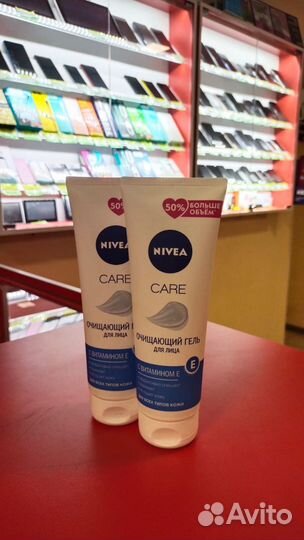 Гель для лица Nivea