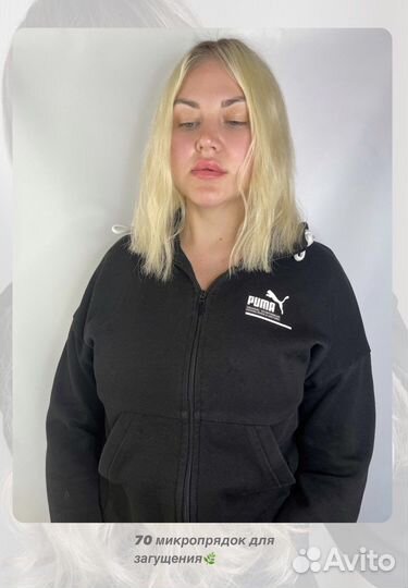 Наращивание волос