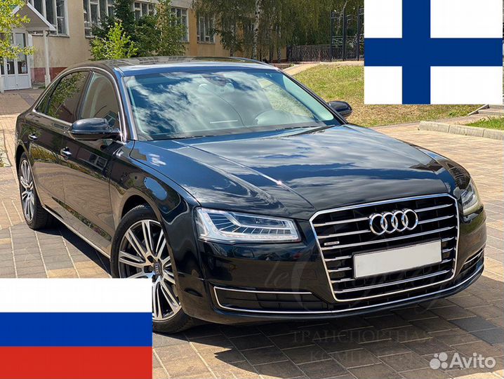 Трансфер/Аэропорт/Финляндия/Хельсинки/Таллин