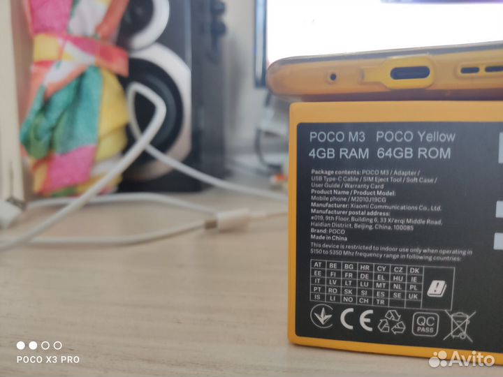 Xiaomi POCO M3, 4/64 ГБ