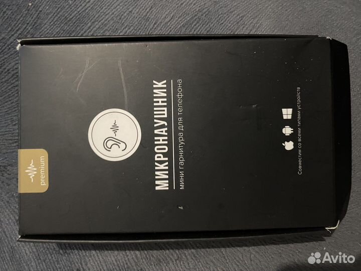 Микронаушник bluetooth