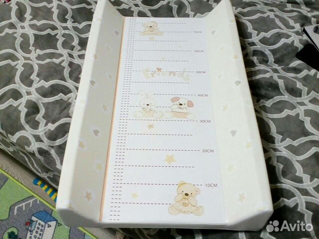 Пеленальная доска