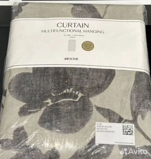 Шторы hm home б/у