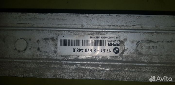 OEM 175185704480 Радиатор интеркулера BMW X5 F15