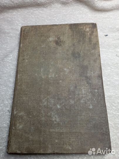 Быт русского народа