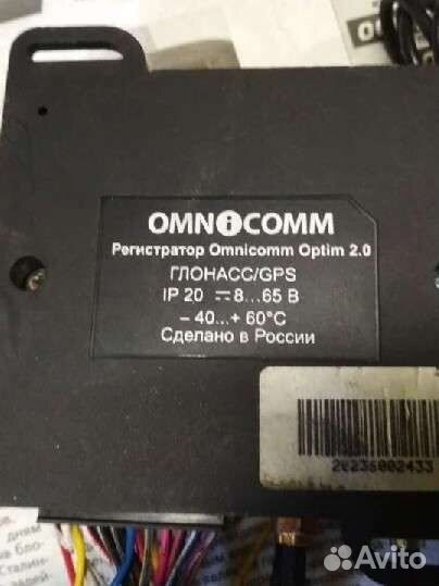 Глонасс GPS терминал