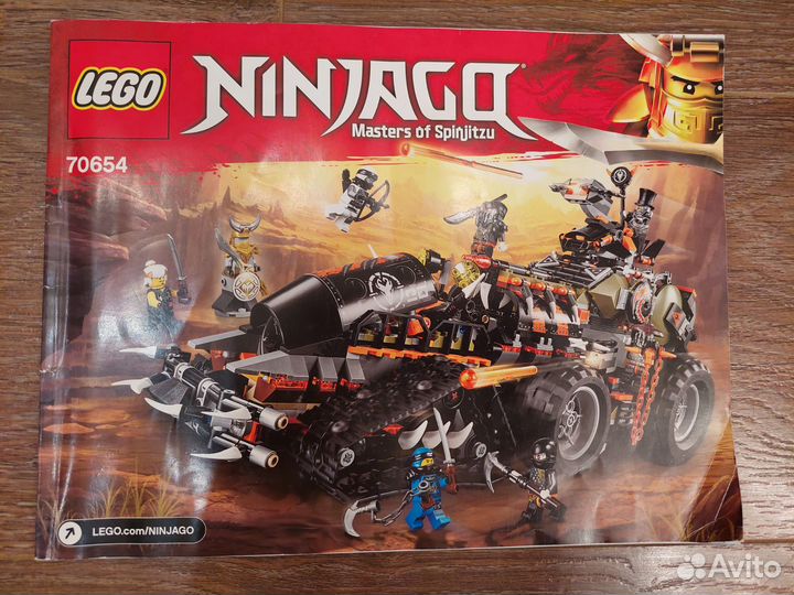 Lego ninjago 70654
