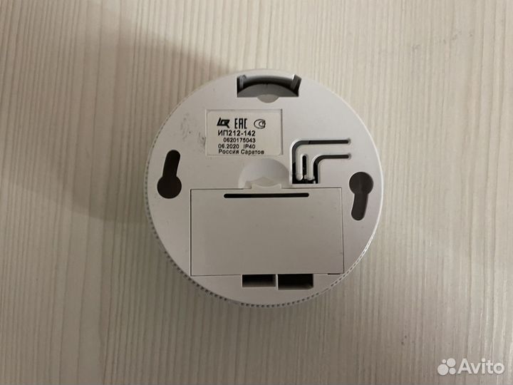 Пожарный извещатель