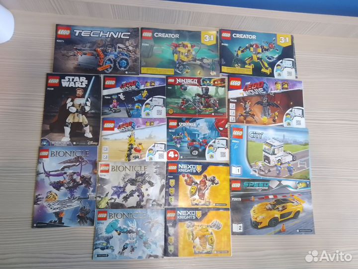 Lego инструкции