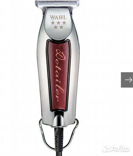 Инструменты для барбера