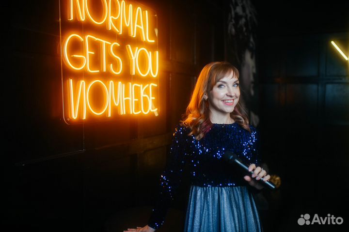 Ведущая на мероприятие