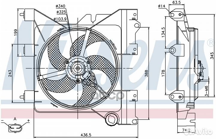 NS85316 вентилятор охлаждения Citroen Xsara 2