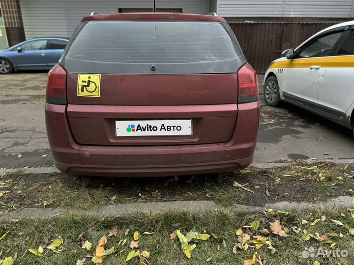 Opel Signum 1.8 AMT, 2008, 217 000 км