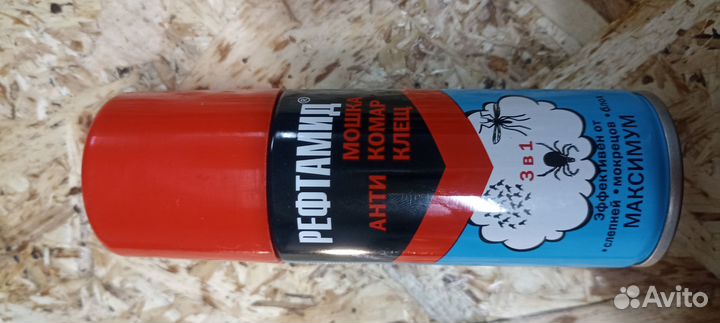 Продам рефтамид