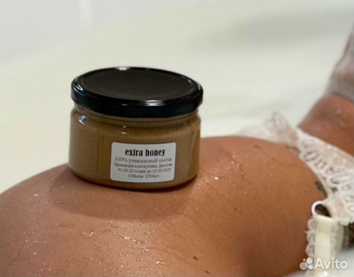 Волшебный мёд жаркая ночь