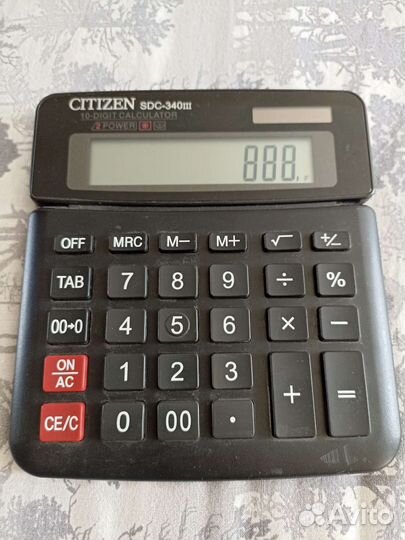 Калькулятор