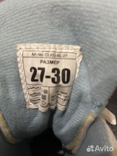 Коньки детские раздвижные nordway