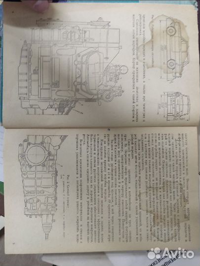 Инструкция по ремонту заз-968А