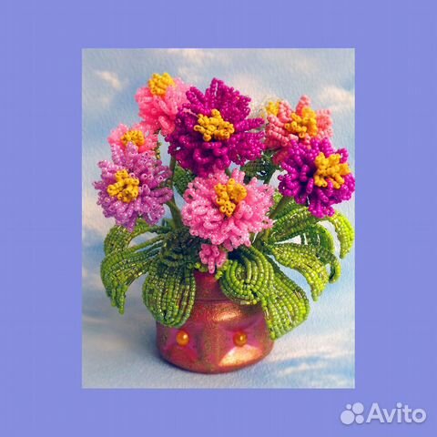 Маргаритки из бисера