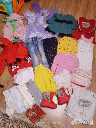 Вещи пакетом для девочки
