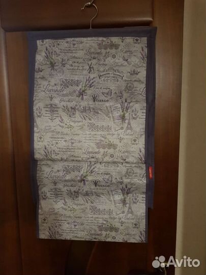 Органайзер для сумок