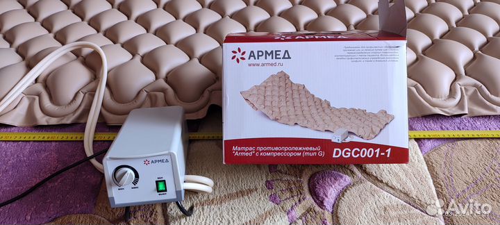 Матрас противопролежневый с компрессором