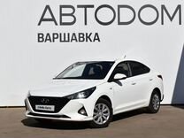 Hyundai Solaris 1.6 AT, 2020, 139 263 км, с пробегом, цена 1 500 000 руб.