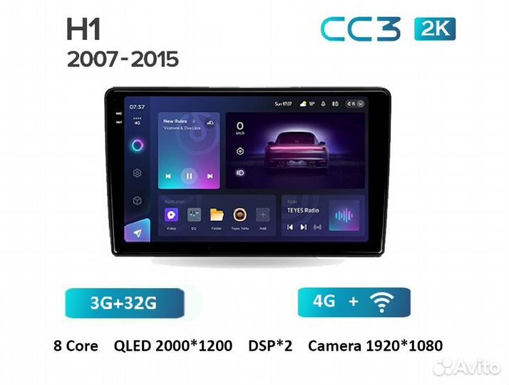 Teyes CC3 2K 3/32 для Hyundai H1 2007-15