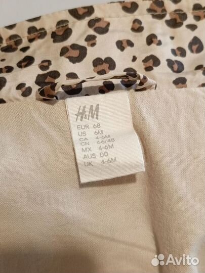 Куртка ветровка для девочки H&M 68р