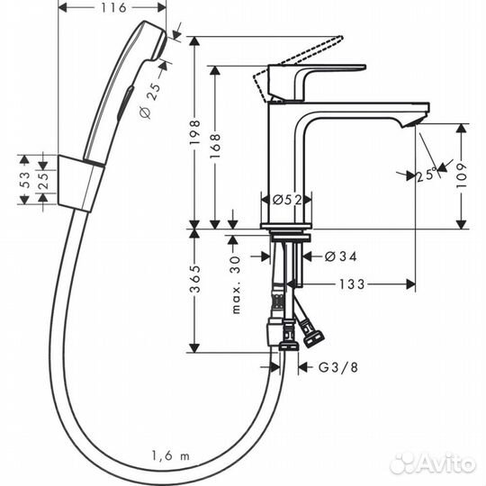 Смеситель для раковины Hansgrohe Rebris S с гигиеническим душем 72215000