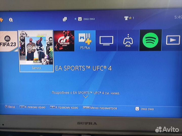 Sony PS4 slim 1tb с играми, два геймпада