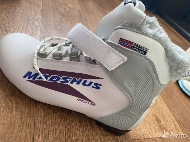 Лыжные ботинки