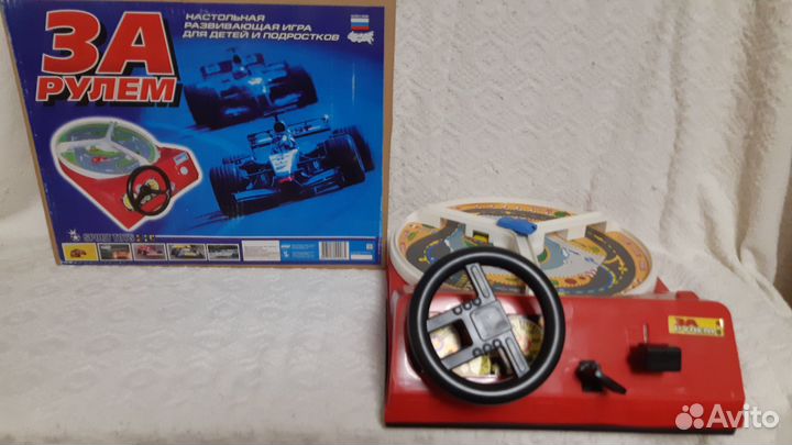 Детская игра 