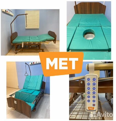 MET EVA Медицинская электро-кровать с переворотом