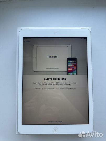 iPad Air 32 гб