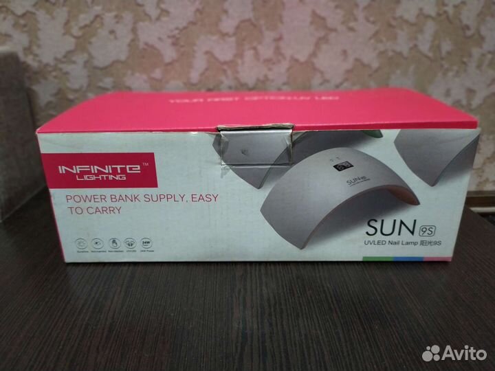 Лампа для ногтей