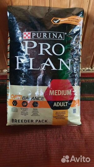 Сухой корм для собак pro plan