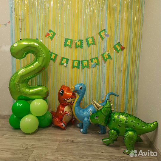 Воздушный шар динозавр и цифра 2