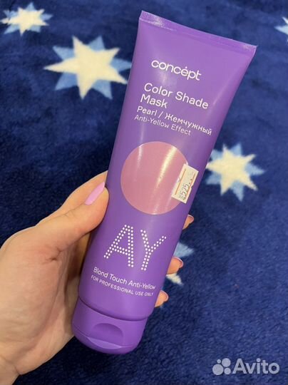 Маска для волос, нейтрализация желтизны