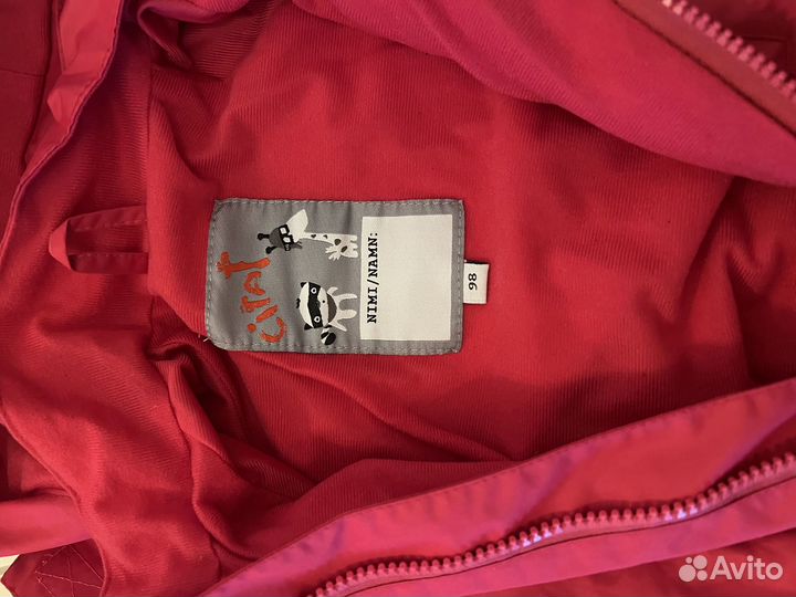 Комбинезон демисезонный 98 kivat
