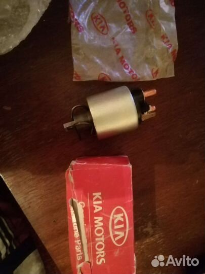 Втягивающее реле стартера kia sportage