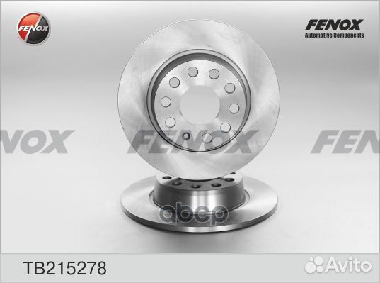 Диск тормозной audi A3/skoda octavia/yeti/VW GO