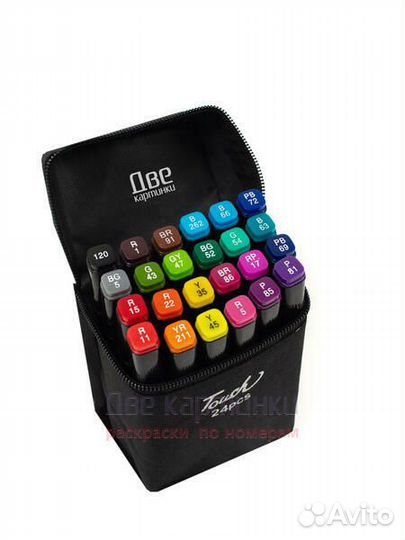 Коробка 50 шт.: Набор маркеры для скетчинга 24 шт